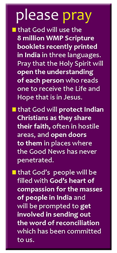 p2c-PleasePray